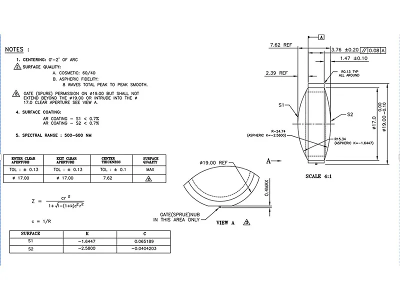Technical drawing for a custom aspheric optical lens, specifying precise dimensional tolerances, 60/40 surface quality, and AR coating requirements, ready for manufacturing by ATRMOLD.